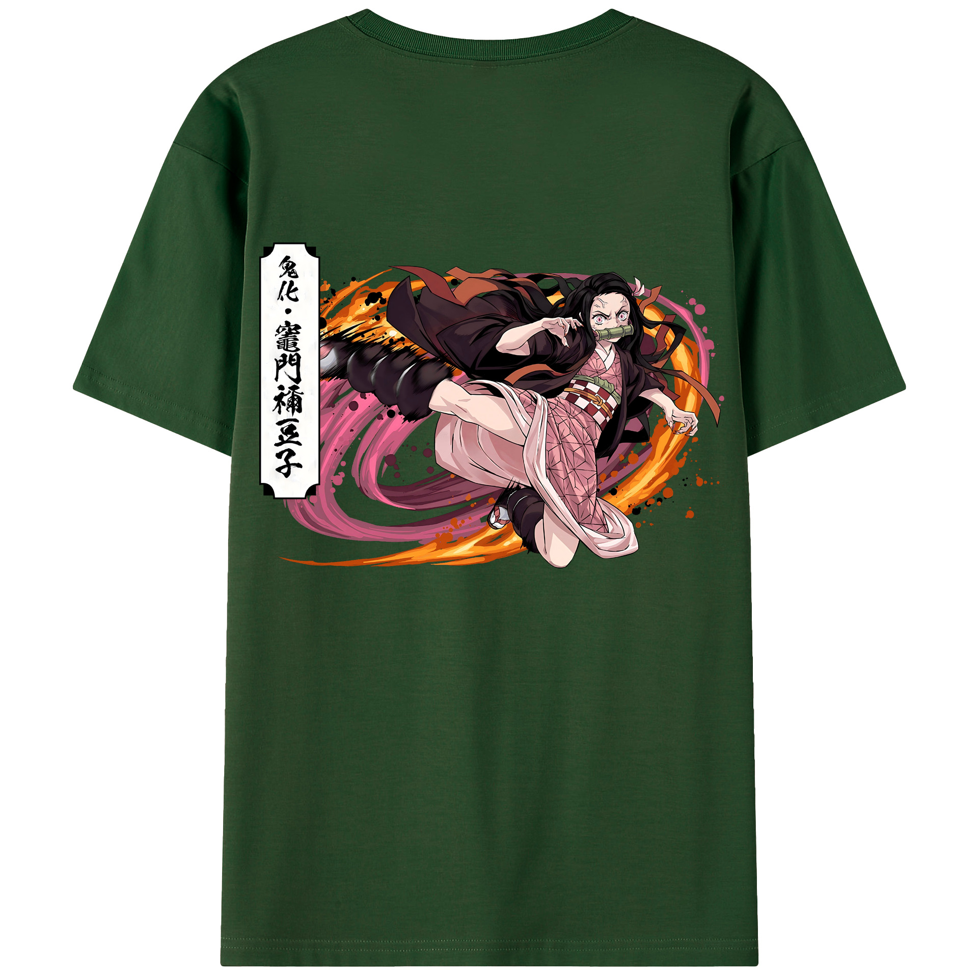 （画像用） 鬼滅の刃（きめつのやいば）竈門 禰󠄀豆子／かまど ねずこ Kamado Nezuko 綿100％半袖Tシャツ（背面プリント）